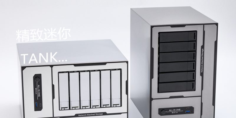 小型6盘桌面式服务器机箱，超强散热超强扩展缩略图