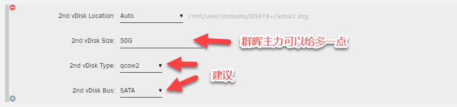 UNRAID虚拟群晖918 6.2.3教程插图4 图片
