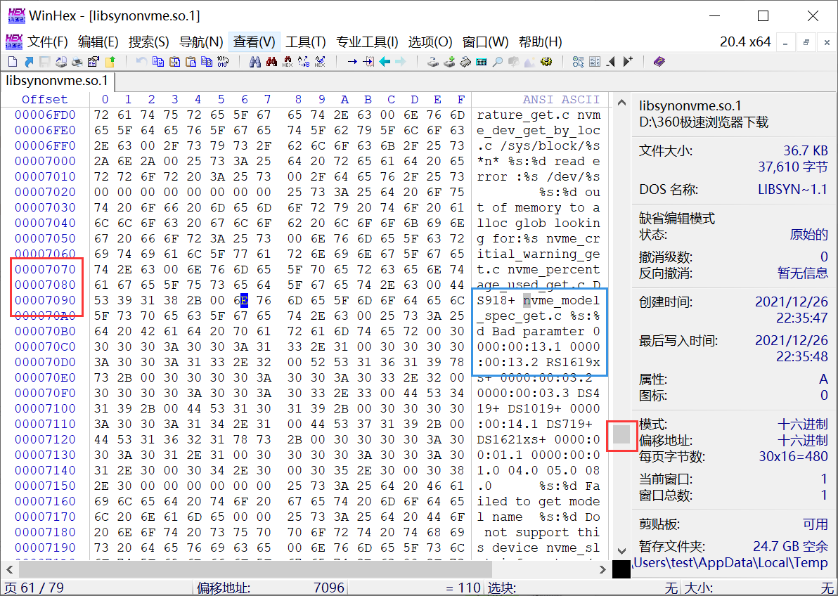 c0c149544944d3bf24252cb12e9be26e c0c149544944d3bf24252cb12e9be26e