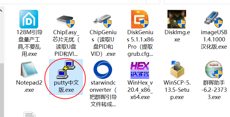 f68e423f2a6dfc32d1ca3cae87593488