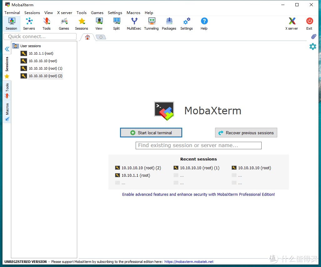 接下来打开MobaXterm工具，点击左上角的Session