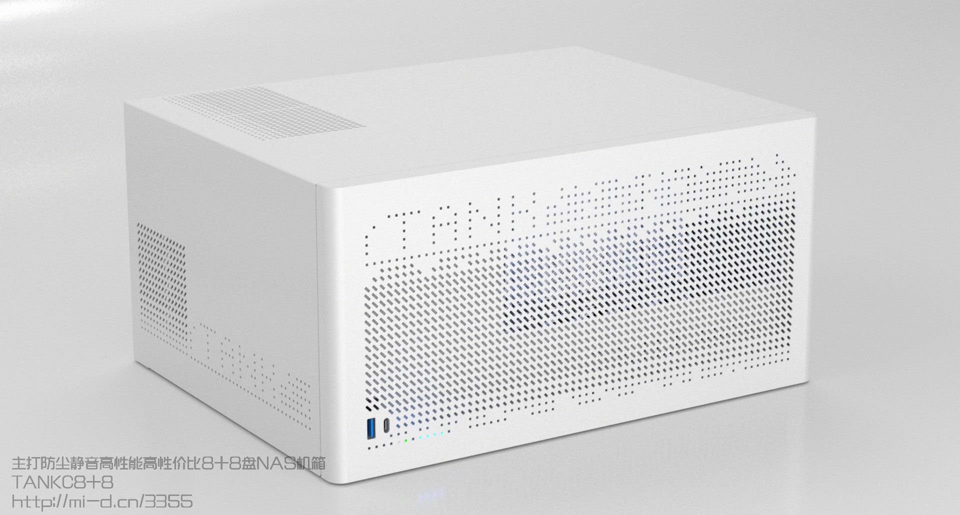 主打防尘静音高性能高性价比8+8盘NAS机箱 TANKC8+8插图