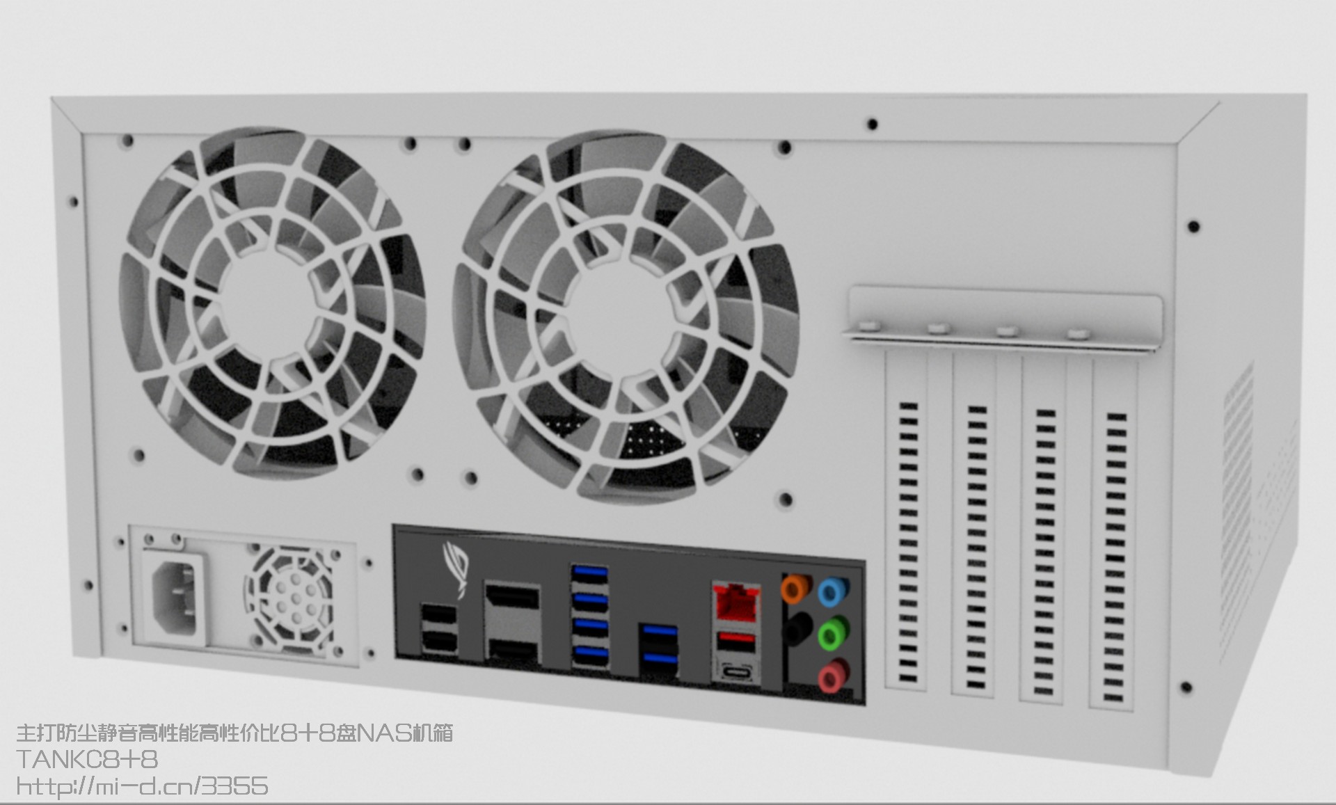 主打防尘静音高性能高性价比8+8盘NAS机箱 TANKC8+8插图6