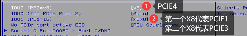TAD1581M赠送PCIEx8转双NVME M.2硬盘卡使用说明插图12